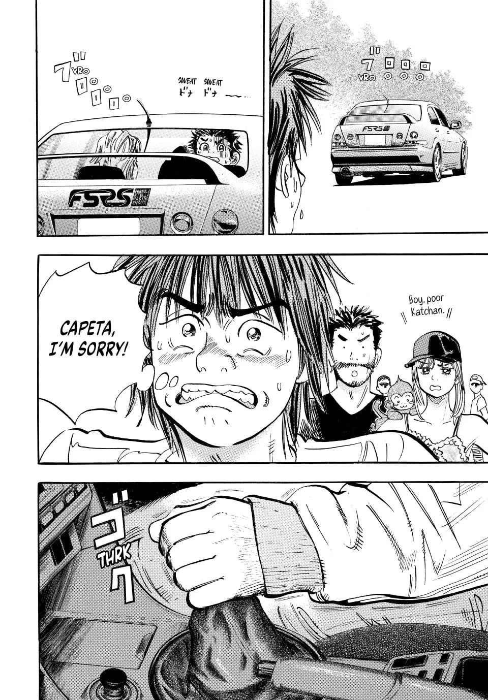 Read capeta chapter 32 image 10 on Lezhin