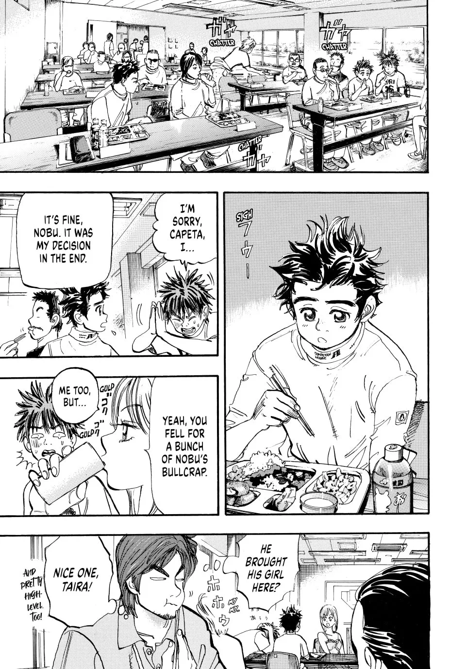 Read capeta chapter 32 image 15 on Lezhin