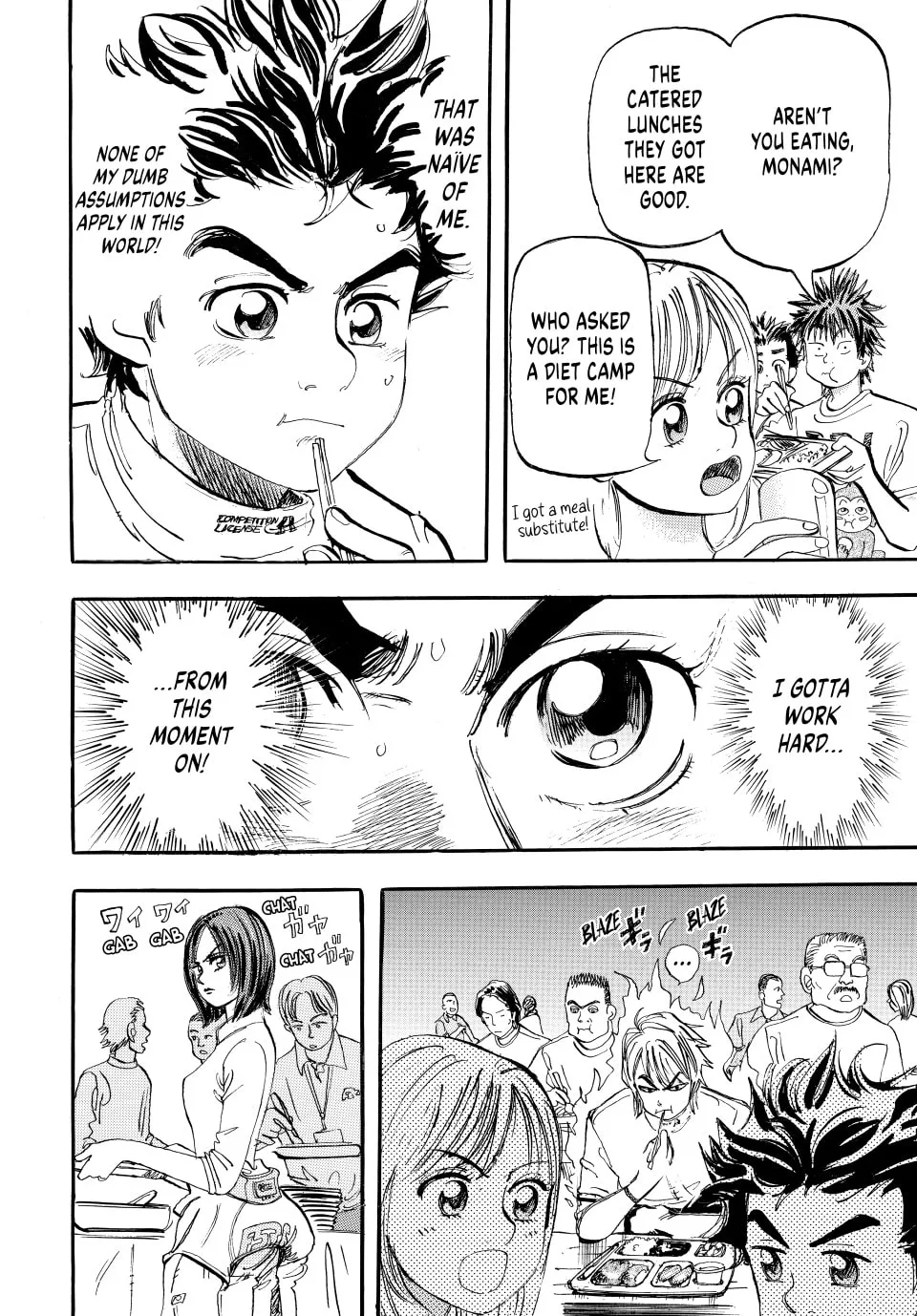 Read capeta chapter 32 image 16 on Lezhin