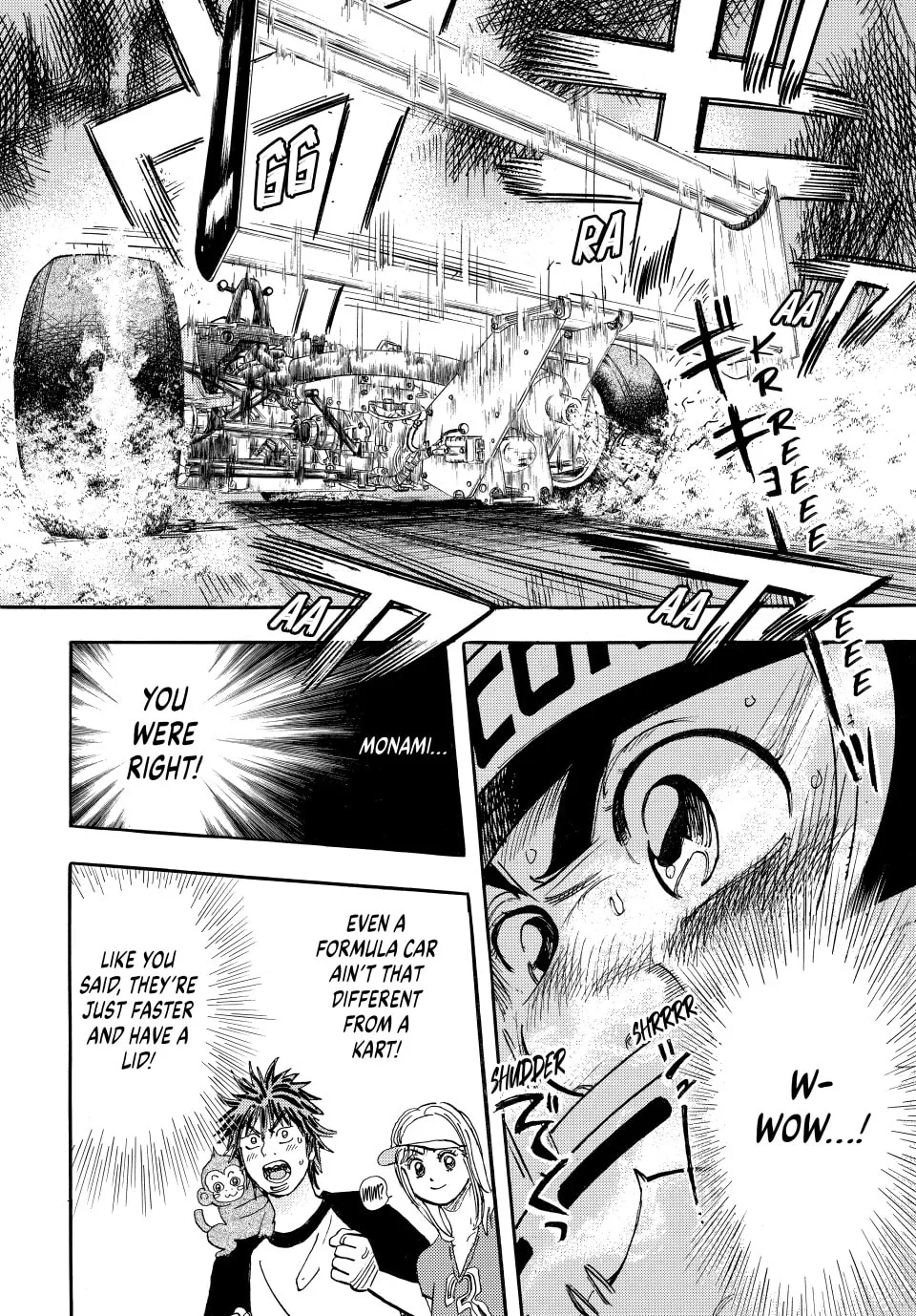 Read capeta chapter 32 image 43 on Lezhin