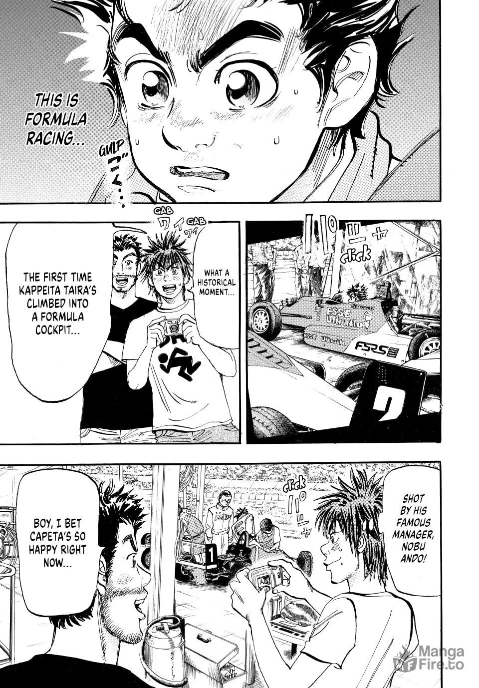 Read capeta chapter 32 image 5 on Lezhin