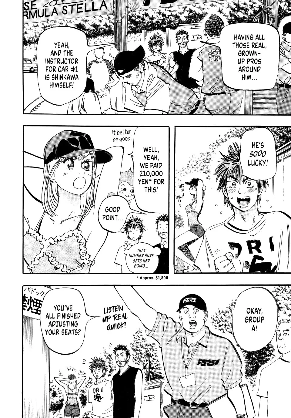 Read capeta chapter 32 image 6 on Lezhin