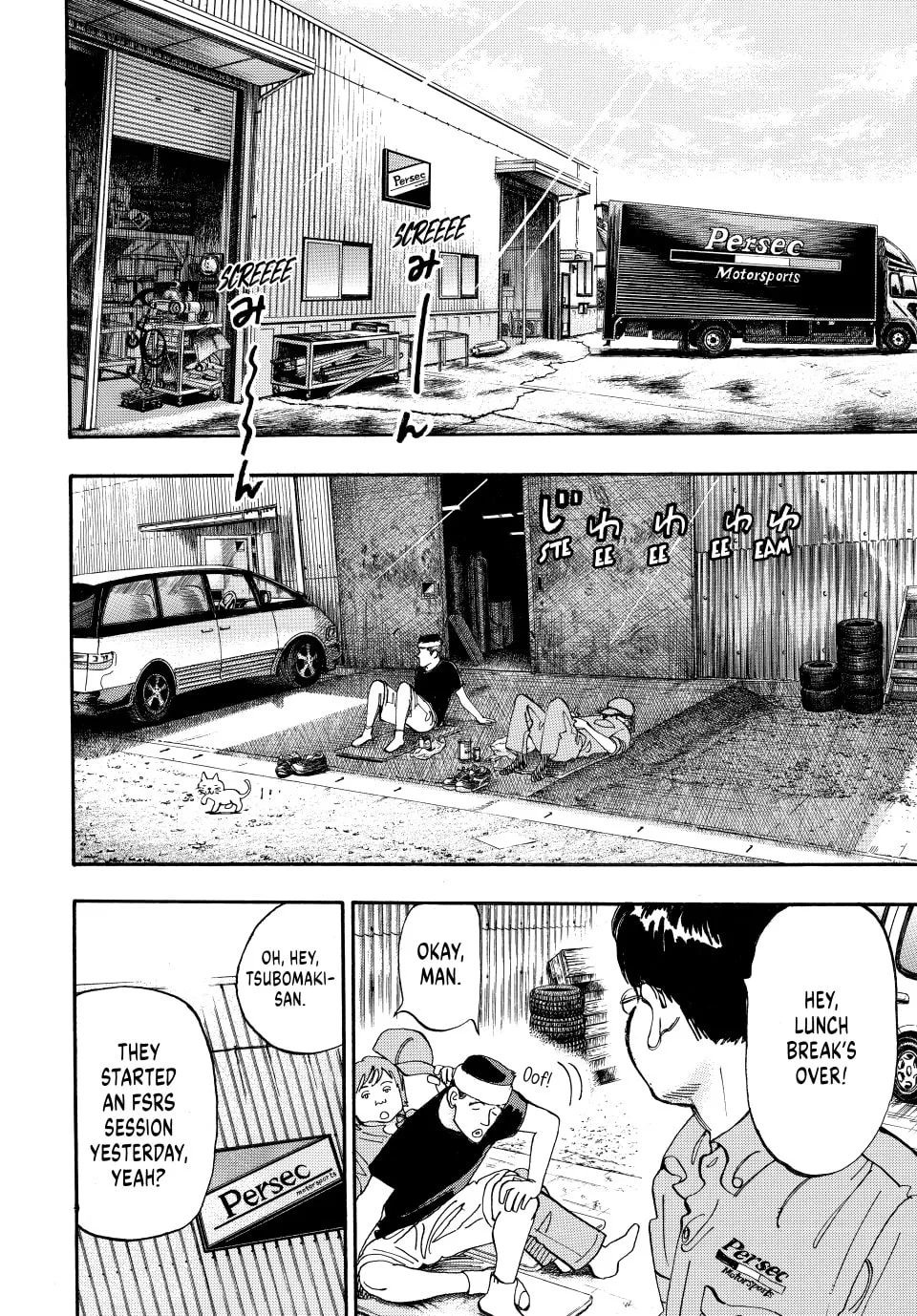 Read capeta chapter 33 image 1 on Lezhin