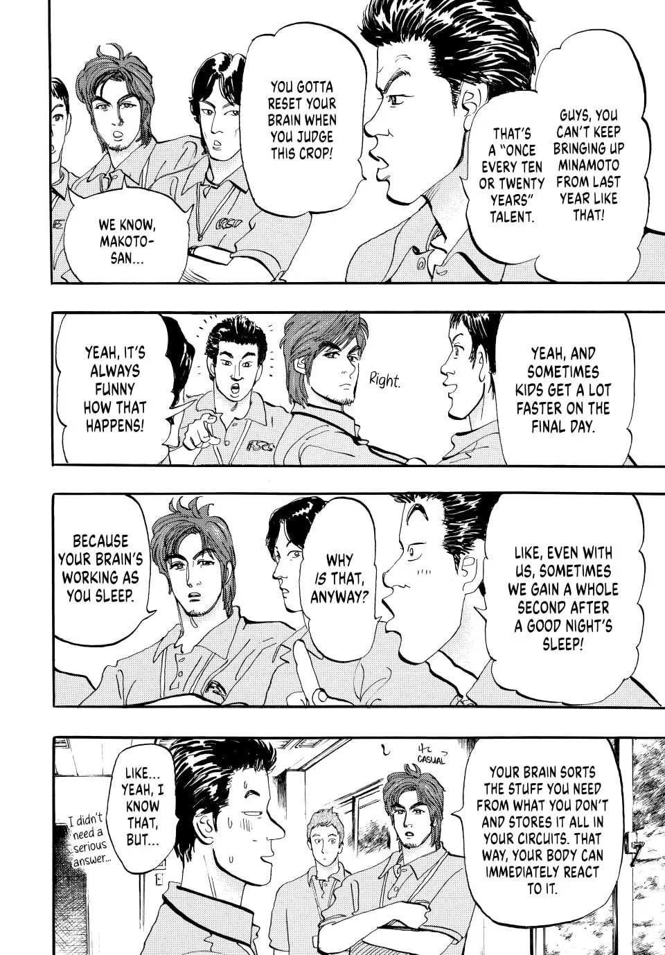 Read capeta chapter 33 image 21 on Lezhin