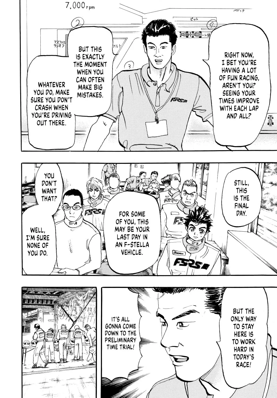 Read capeta chapter 33 image 25 on Lezhin