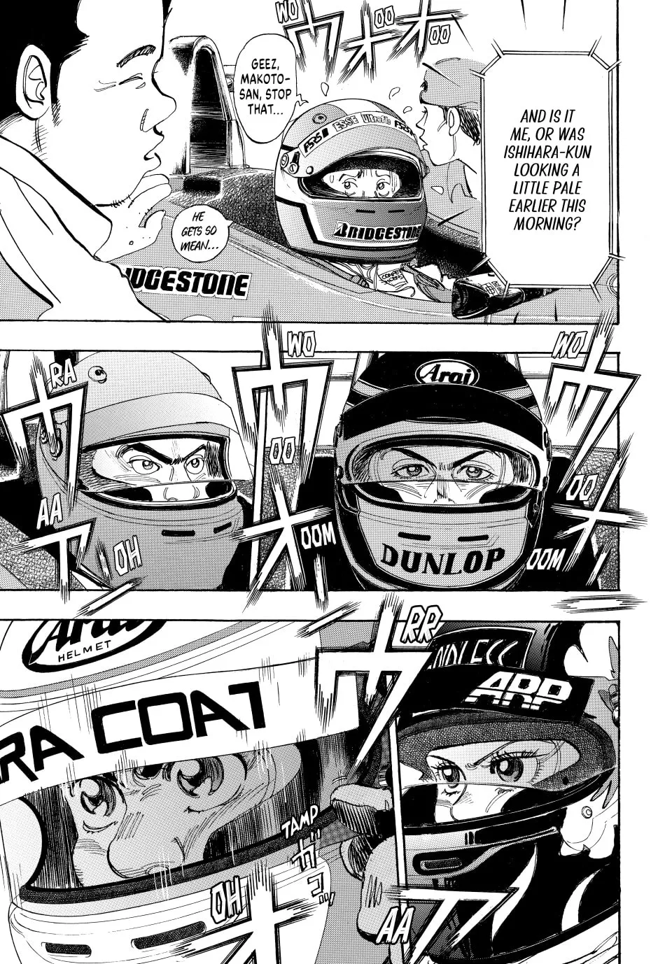 Read capeta chapter 33 image 28 on Lezhin