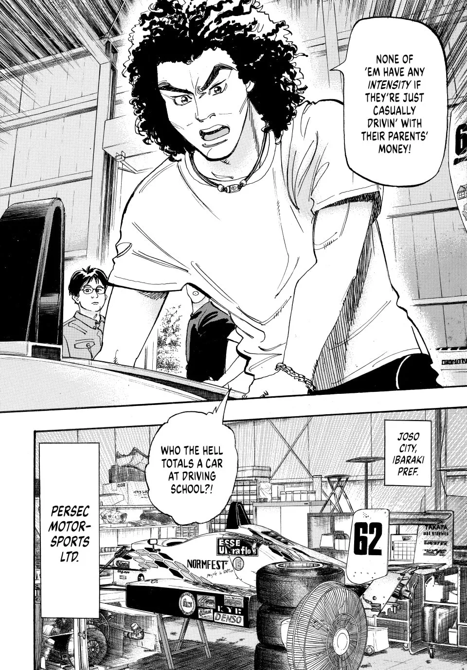 Read capeta chapter 33 image 3 on Lezhin