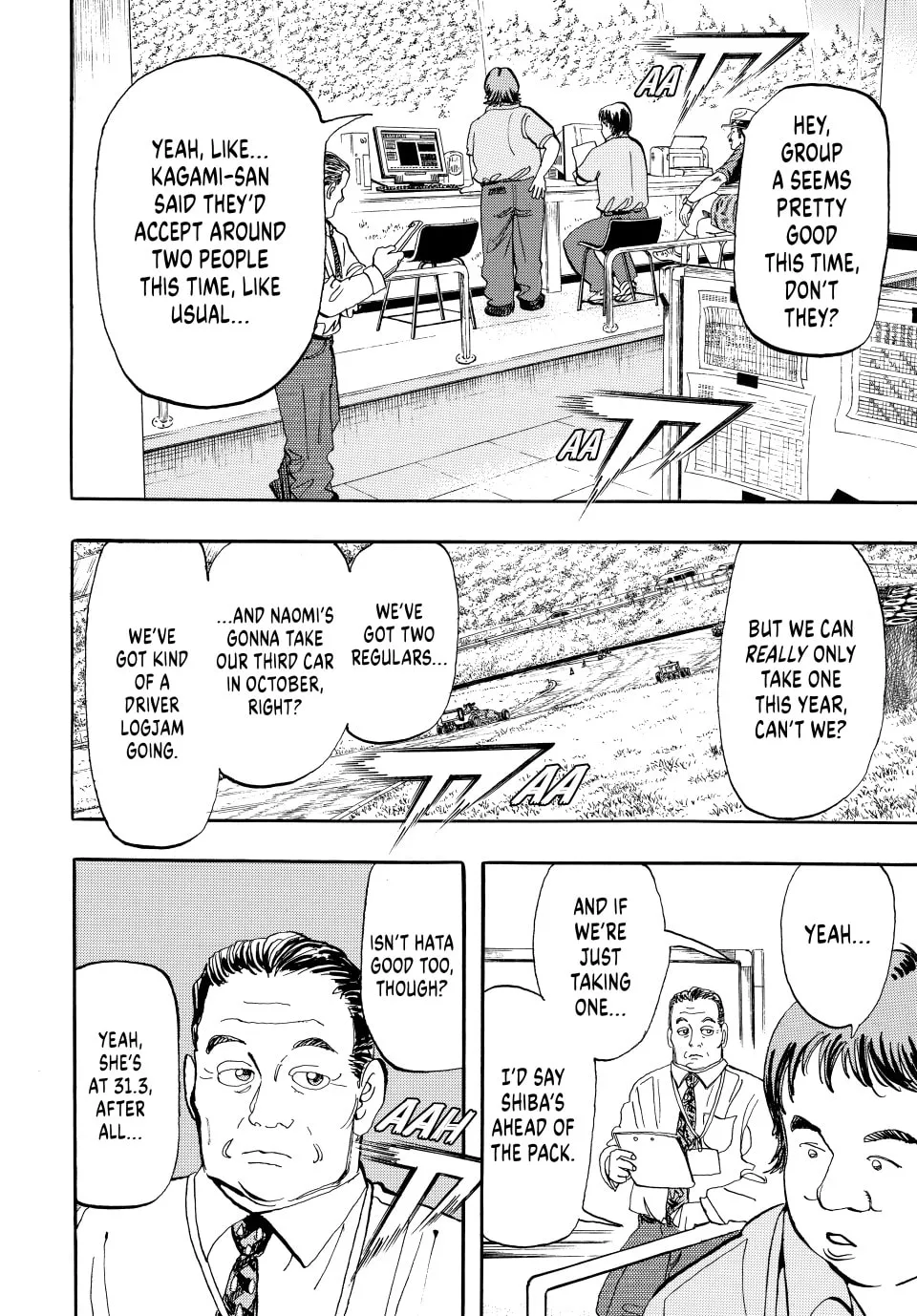 Read capeta chapter 33 image 36 on Lezhin