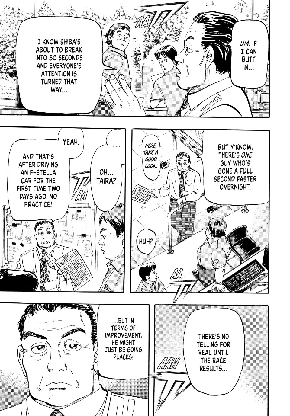 Read capeta chapter 33 image 37 on Lezhin
