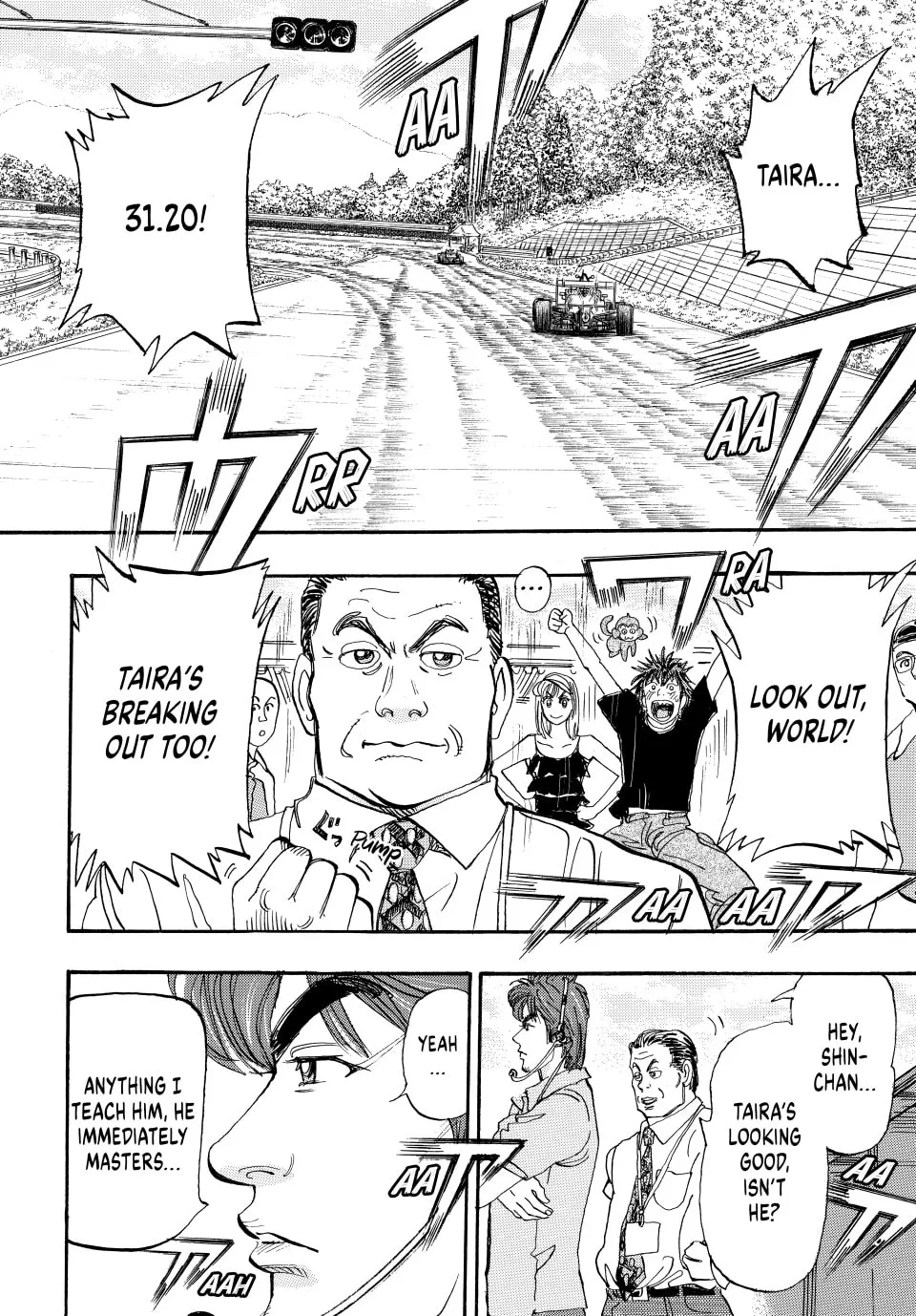Read capeta chapter 33 image 46 on Lezhin