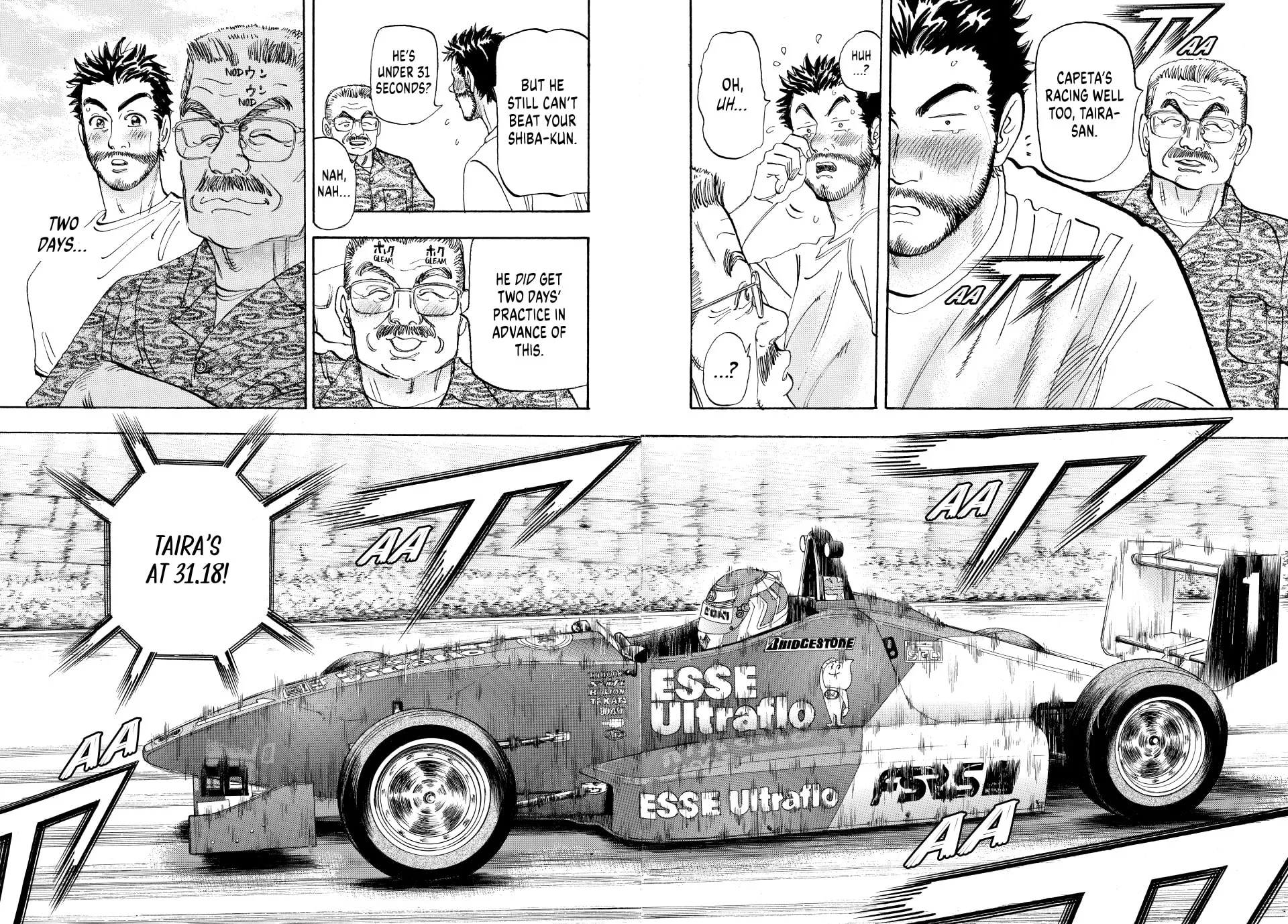 Read capeta chapter 34 image 1 on Lezhin