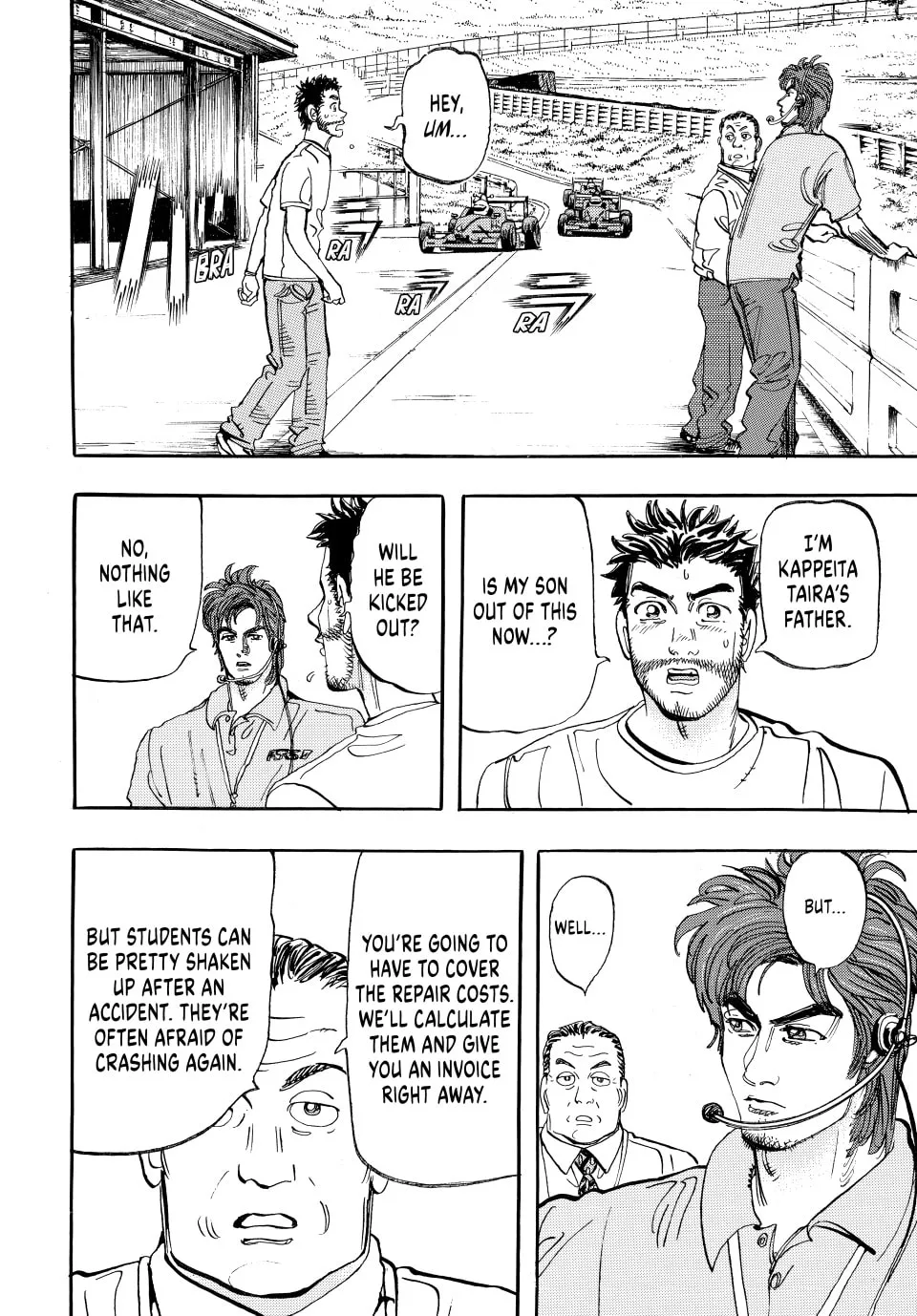 Read capeta chapter 34 image 30 on Lezhin