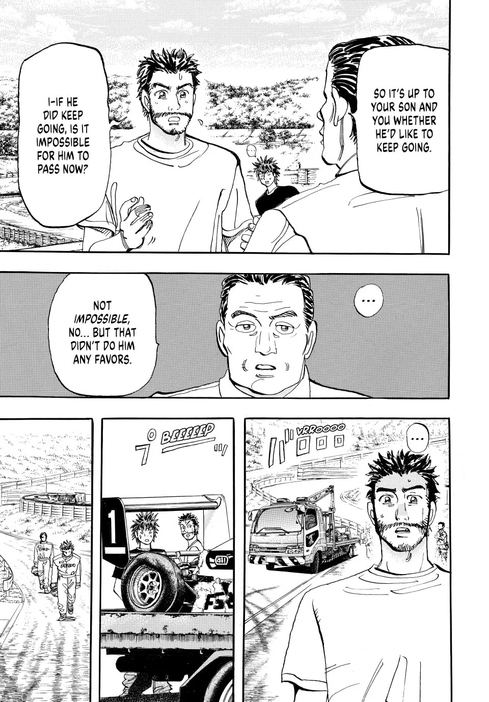 Read capeta chapter 34 image 31 on Lezhin