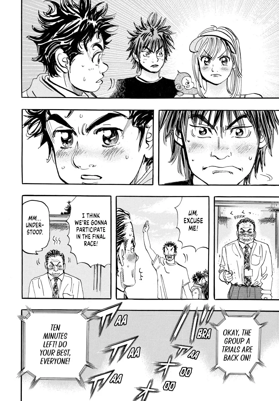 Read capeta chapter 34 image 40 on Lezhin