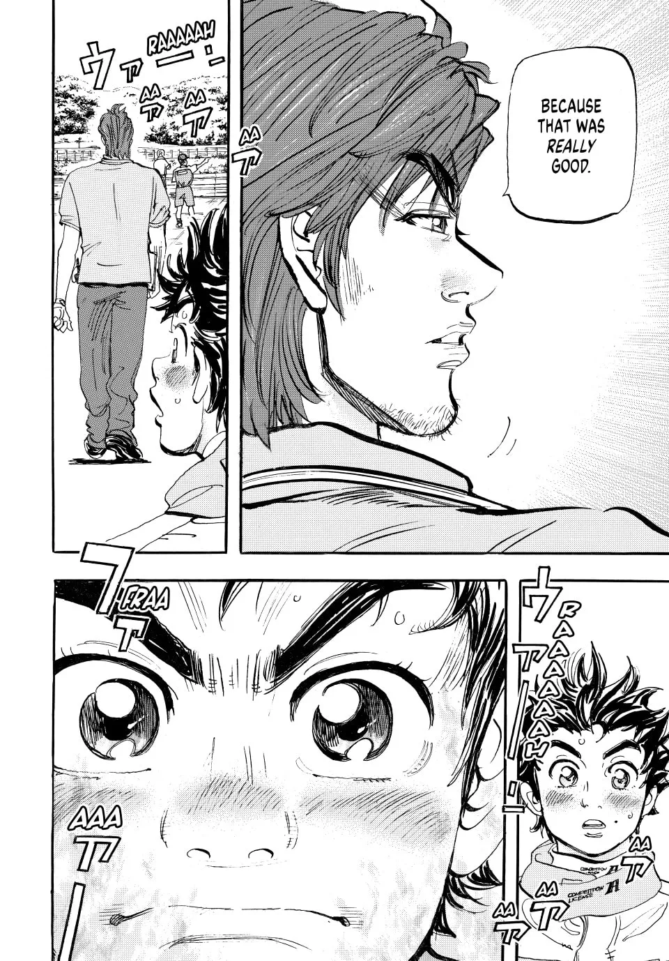 Read capeta chapter 34 image 42 on Lezhin