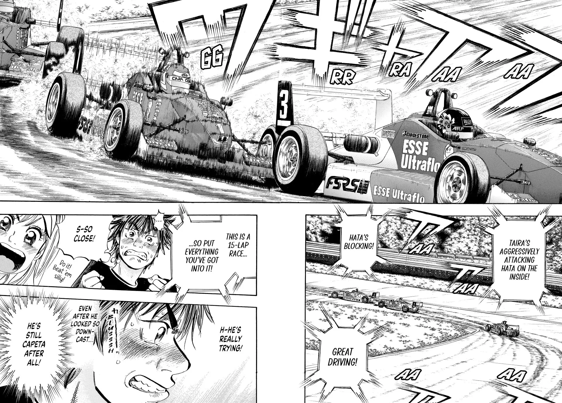 Read capeta chapter 35 image 14 on Lezhin