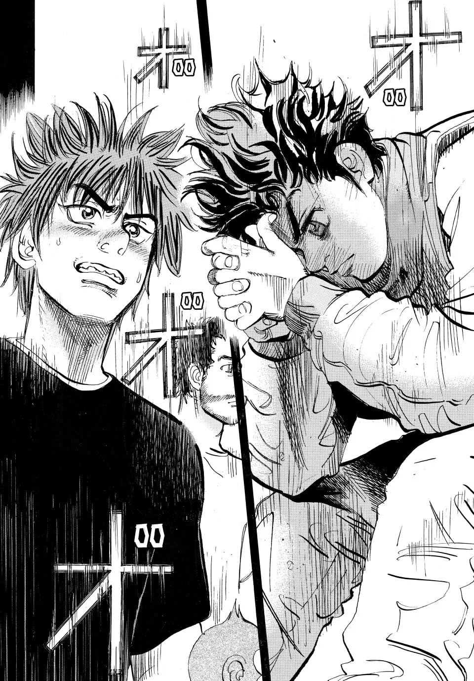 Read capeta chapter 35 image 7 on Lezhin