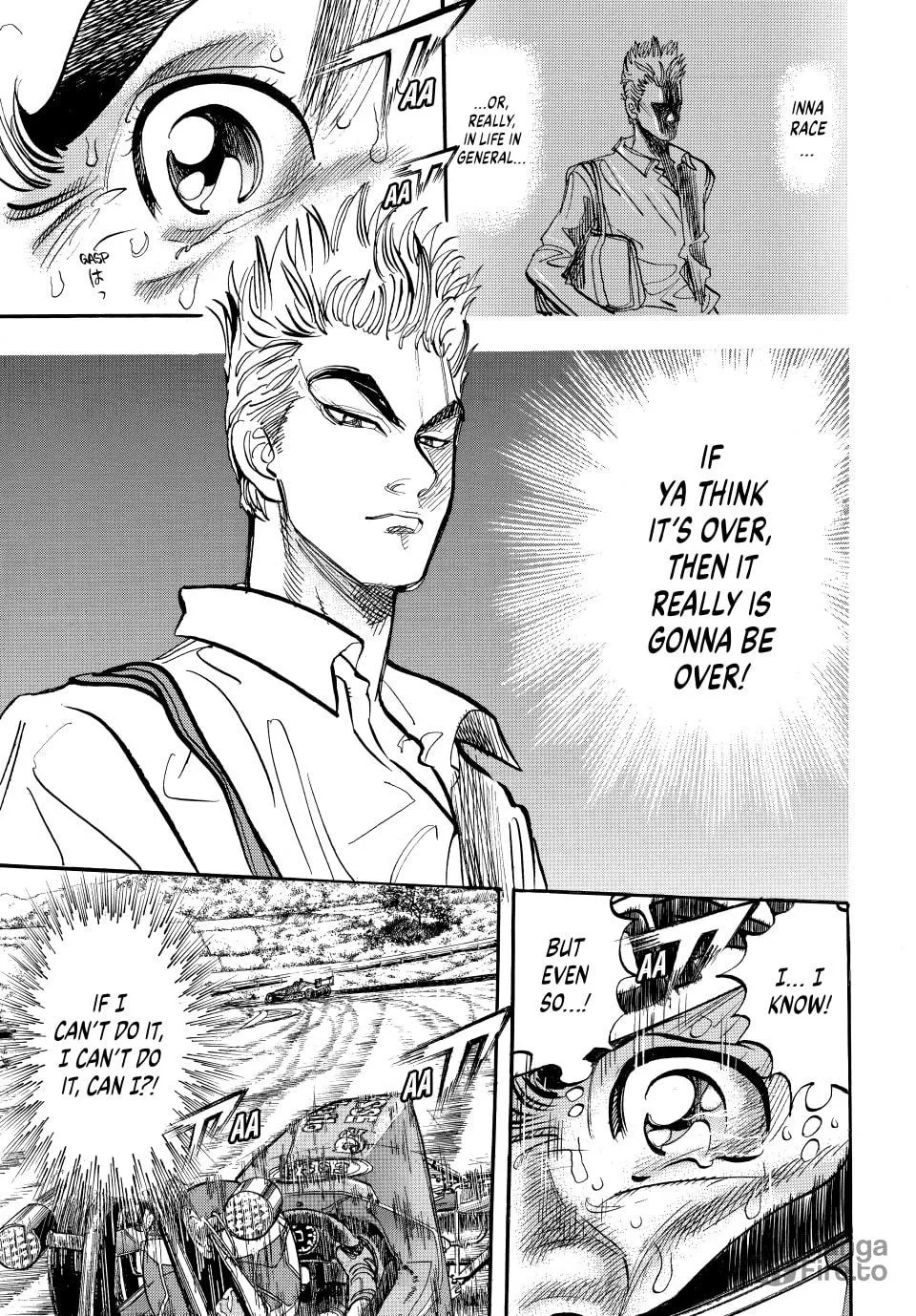 Read capeta chapter 36 image 19 on Lezhin