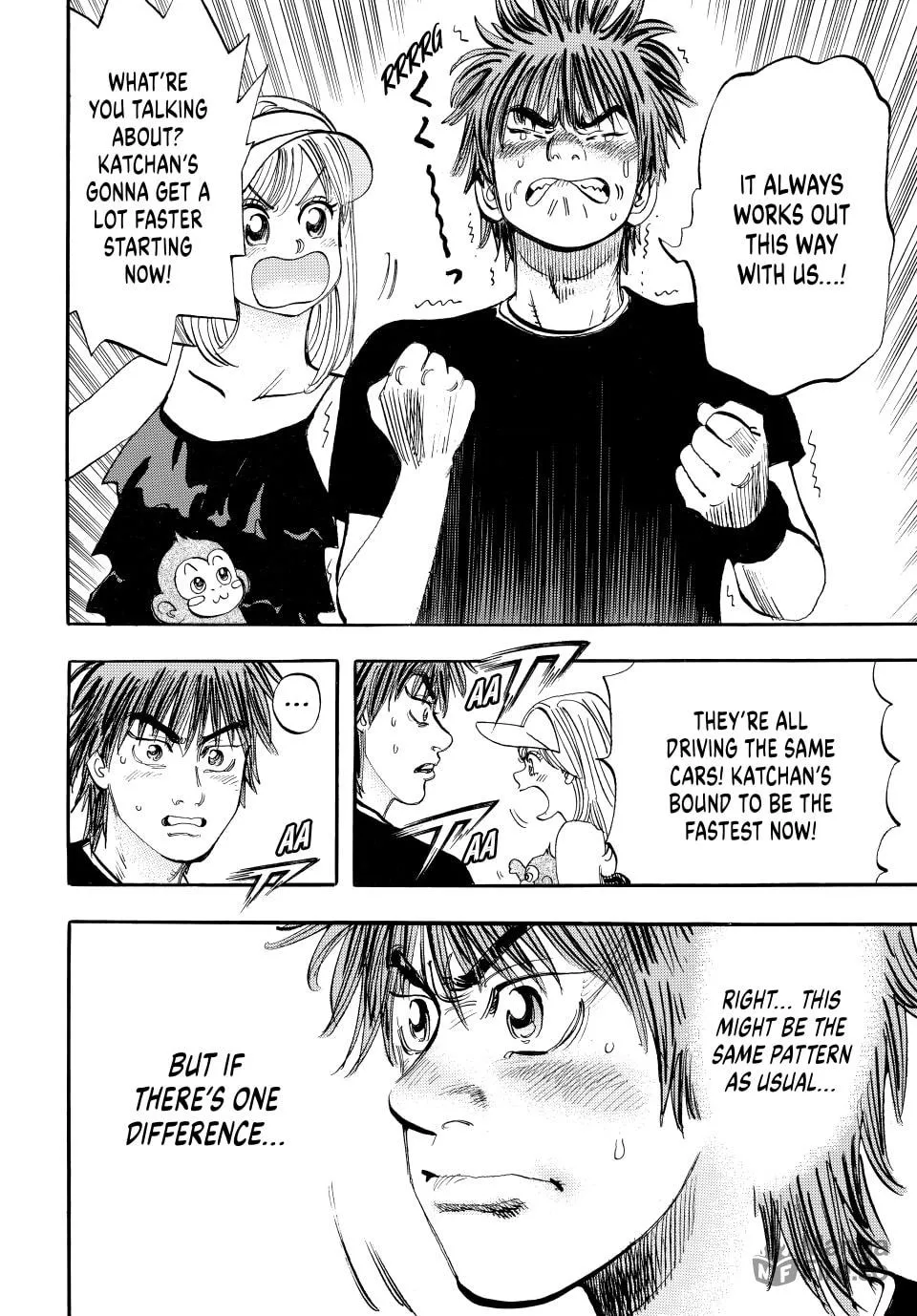 Read capeta chapter 36 image 2 on Lezhin