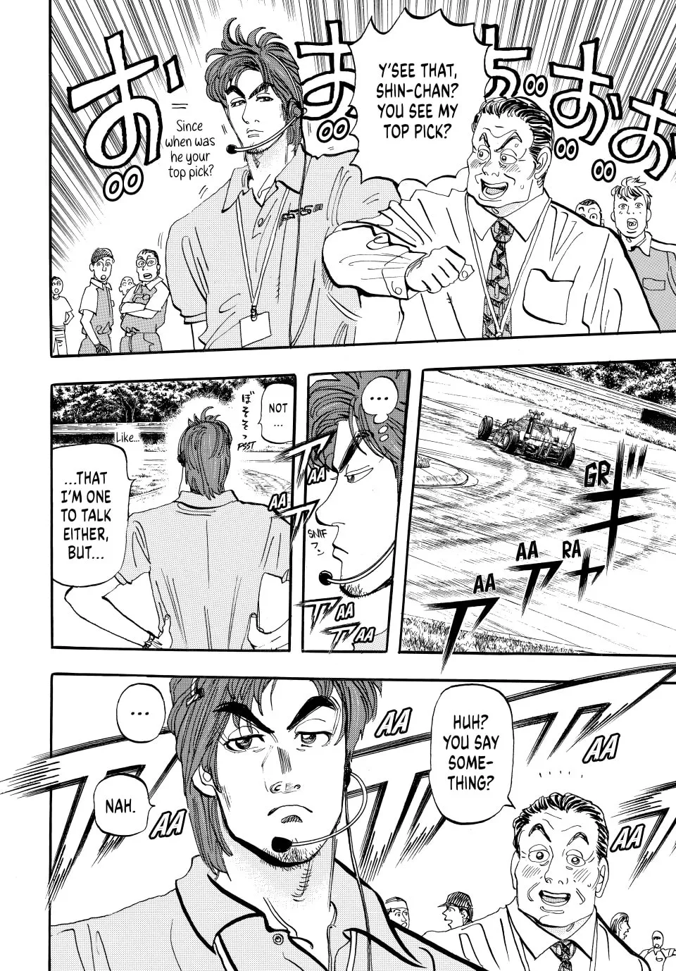 Read capeta chapter 36 image 22 on Lezhin
