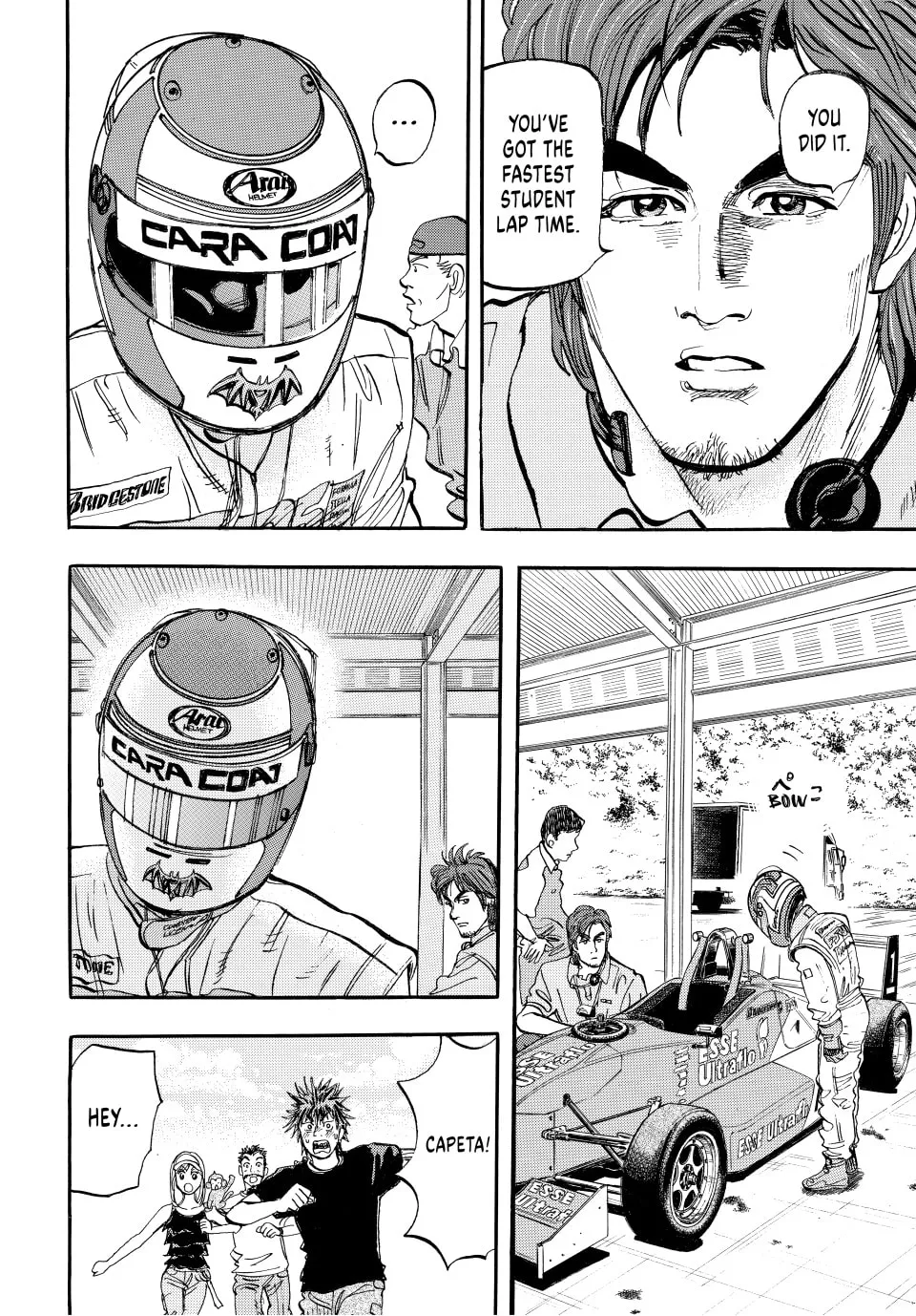Read capeta chapter 36 image 40 on Lezhin