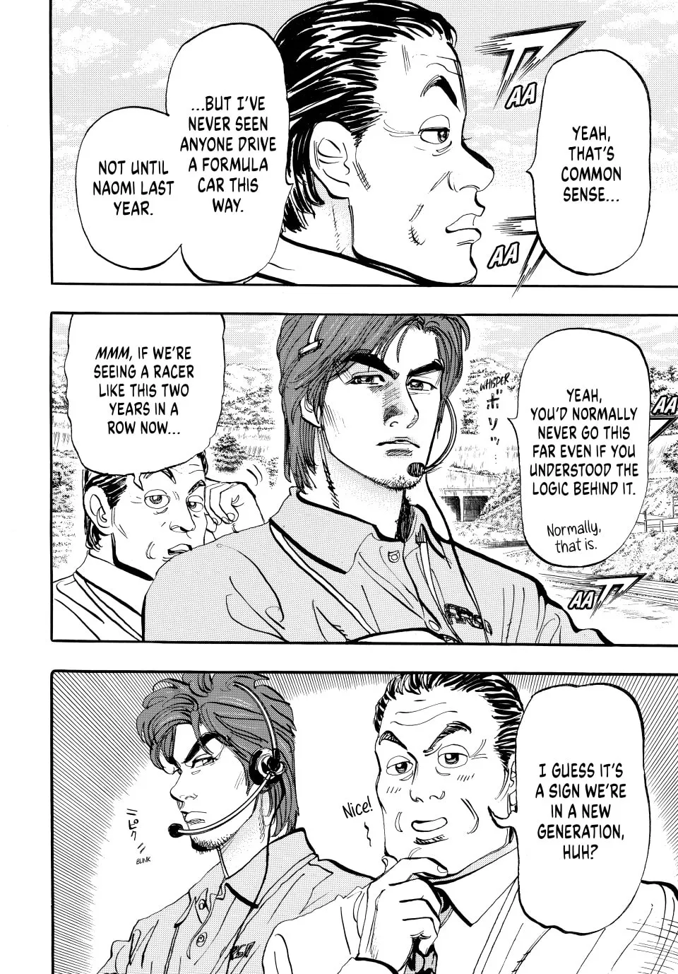 Read capeta chapter 36 image 6 on Lezhin