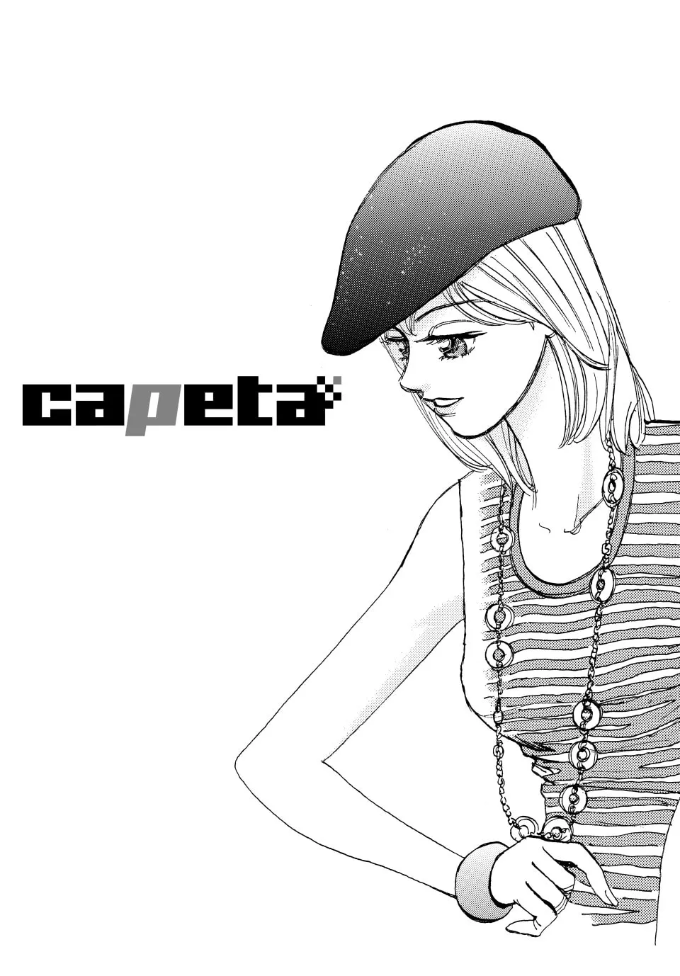 Read capeta chapter 37 image 0 on Lezhin