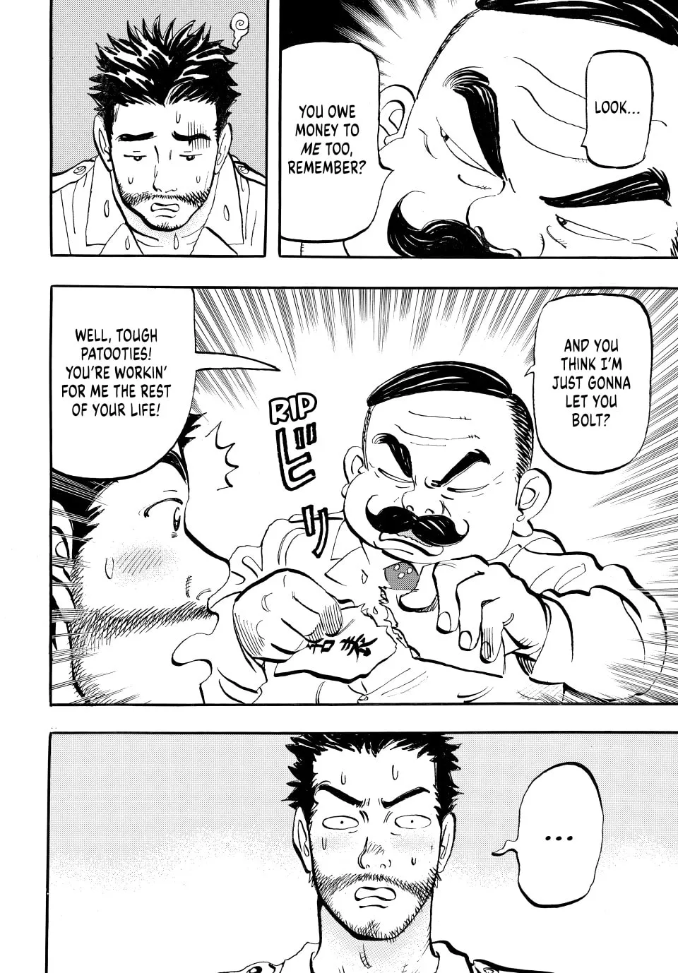 Read capeta chapter 37 image 10 on Lezhin