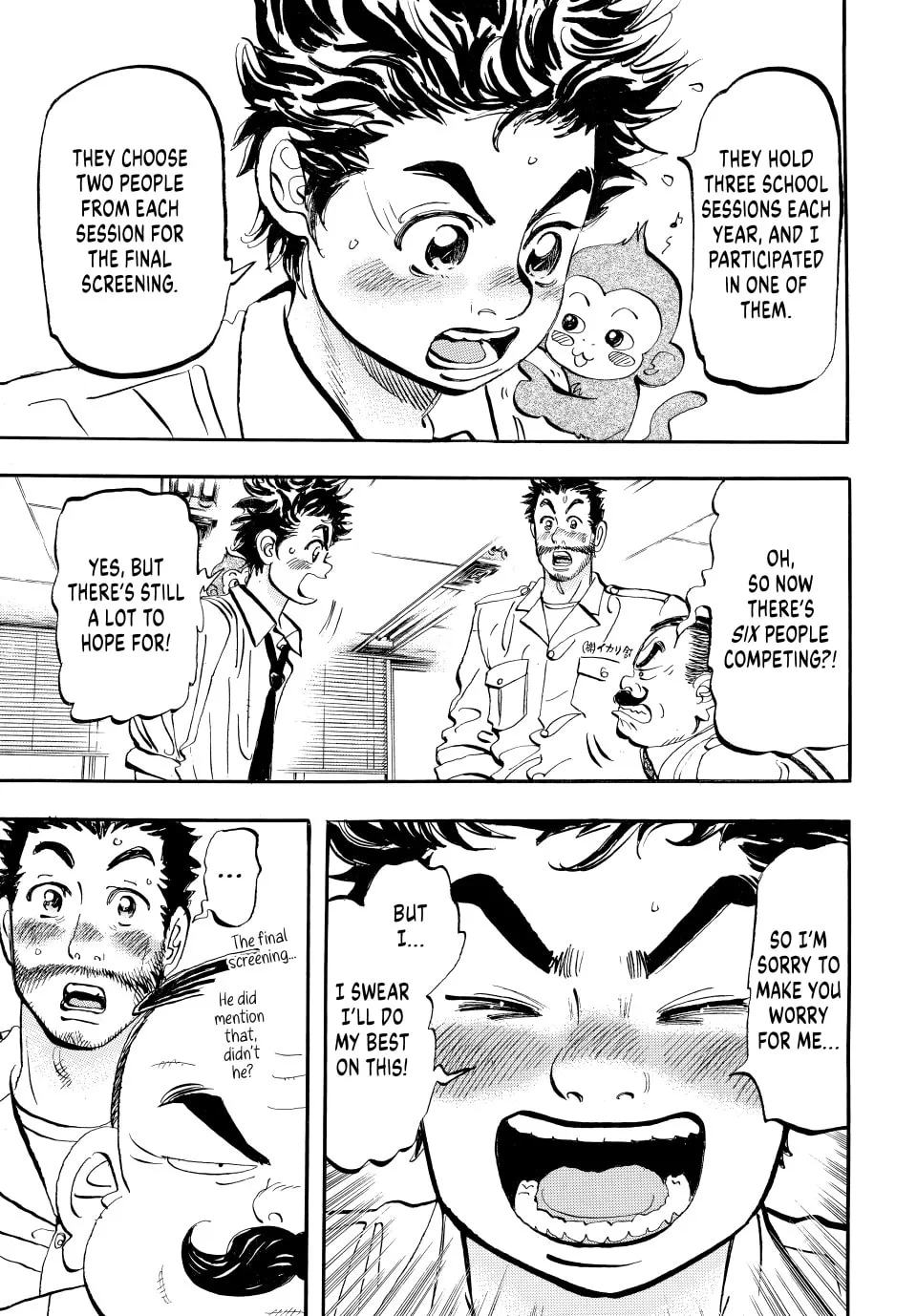 Read capeta chapter 37 image 13 on Lezhin