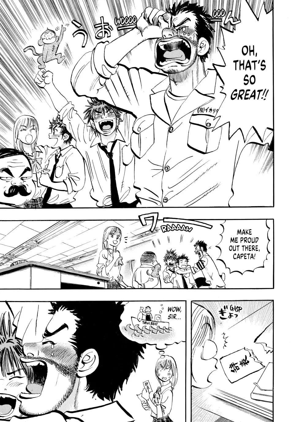 Read capeta chapter 37 image 15 on Lezhin