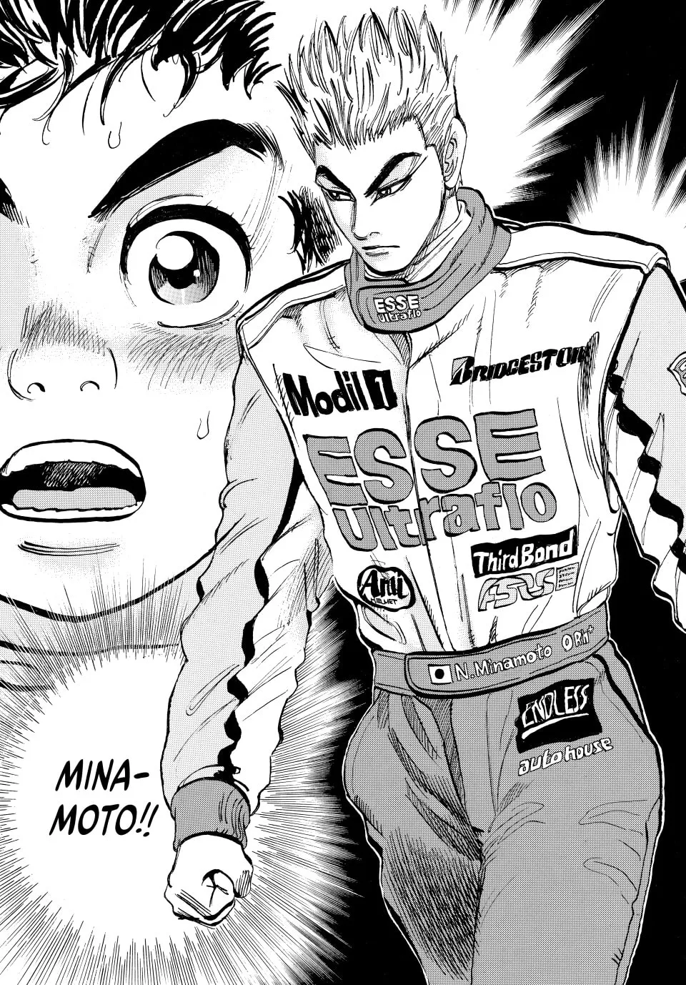 Read capeta chapter 37 image 46 on Lezhin