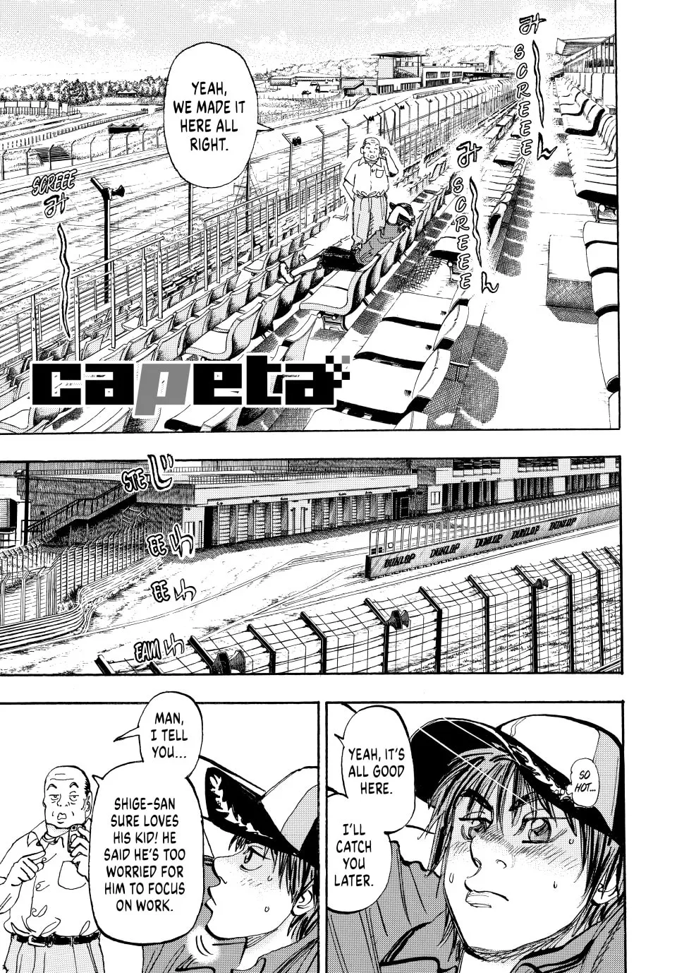 Read capeta chapter 38 image 0 on Lezhin