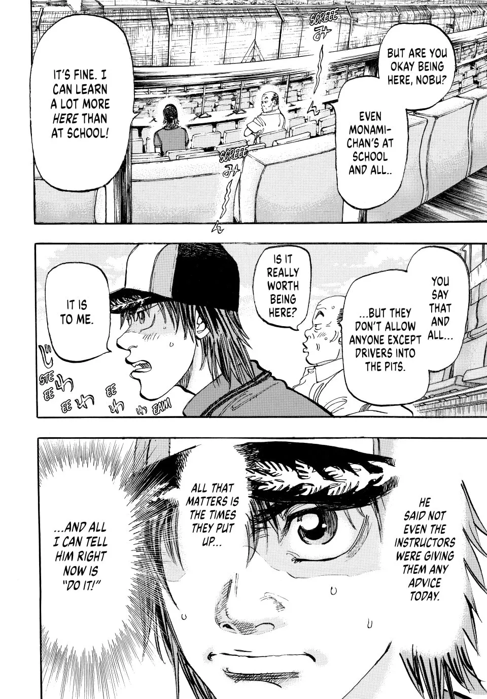 Read capeta chapter 38 image 1 on Lezhin