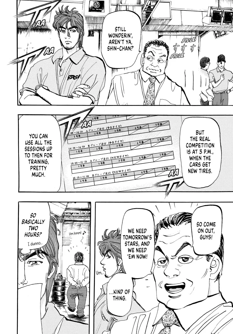 Read capeta chapter 38 image 10 on Lezhin