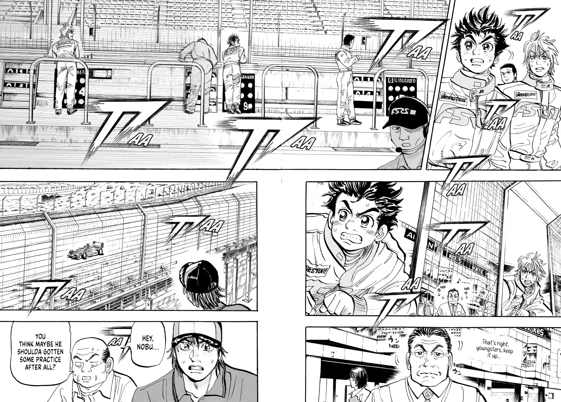 Read capeta chapter 38 image 30 on Lezhin