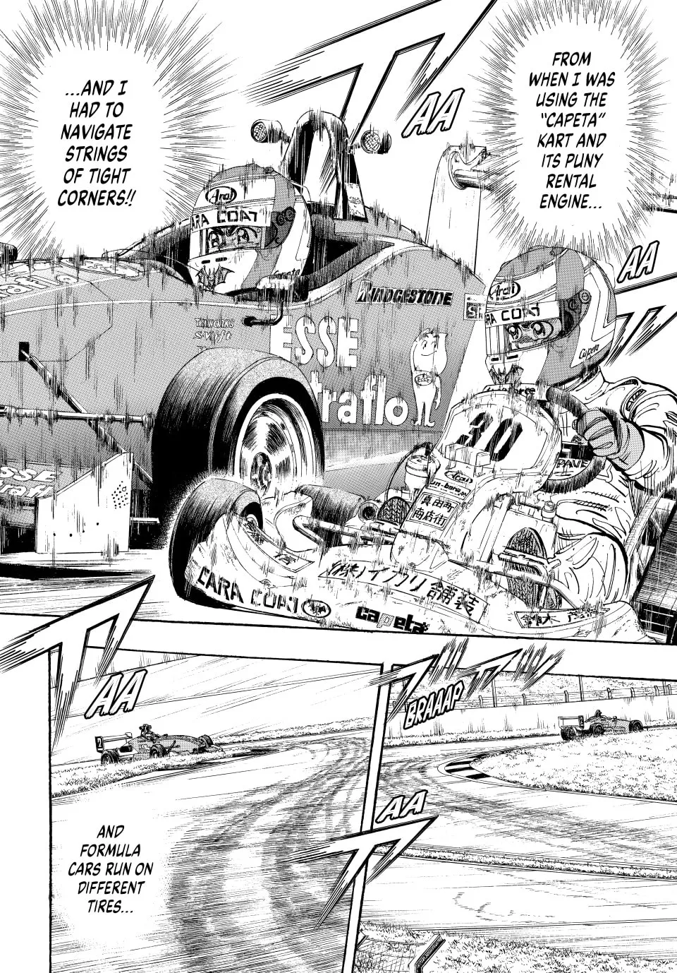 Read capeta chapter 39 image 13 on Lezhin
