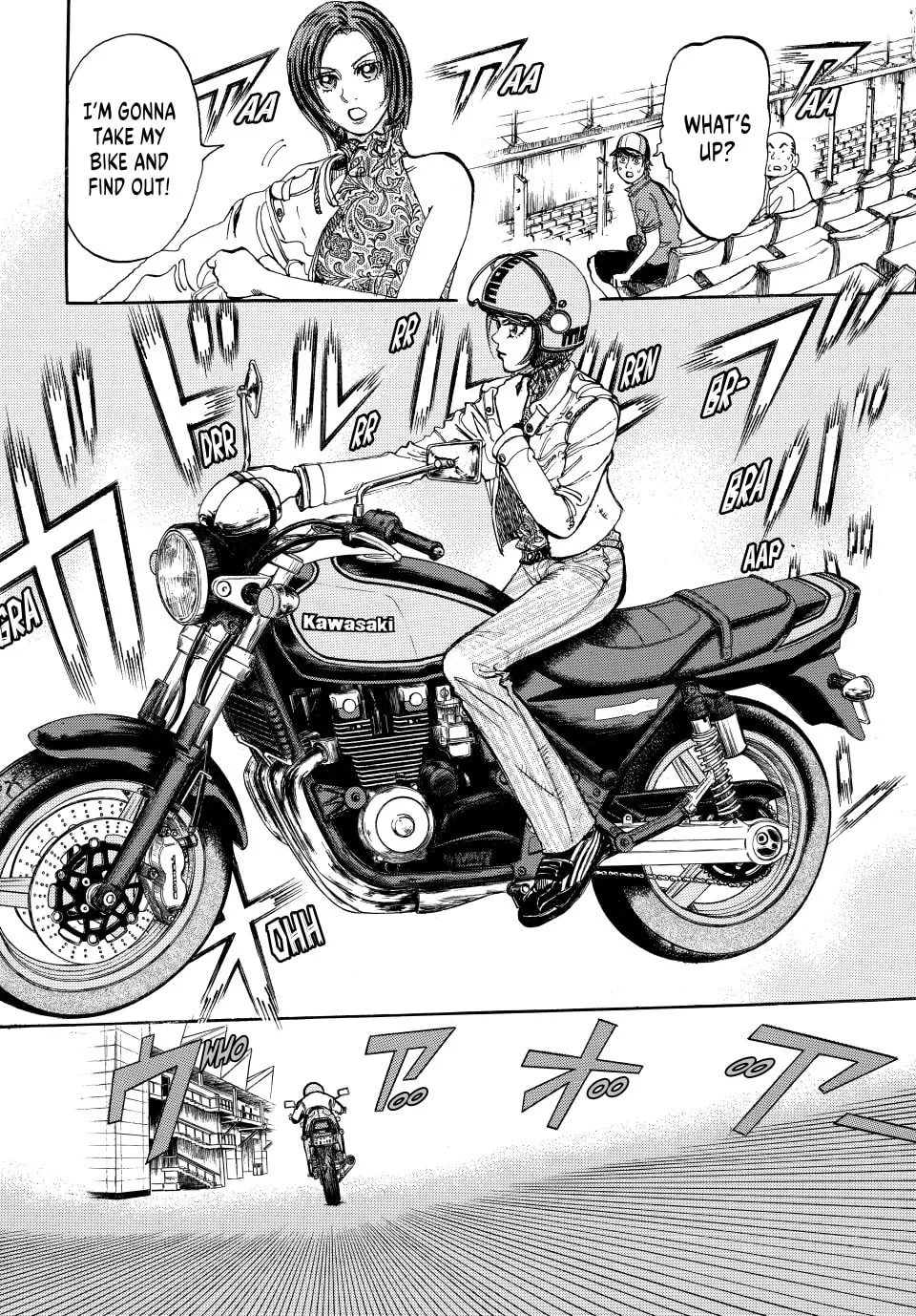 Read capeta chapter 39 image 30 on Lezhin