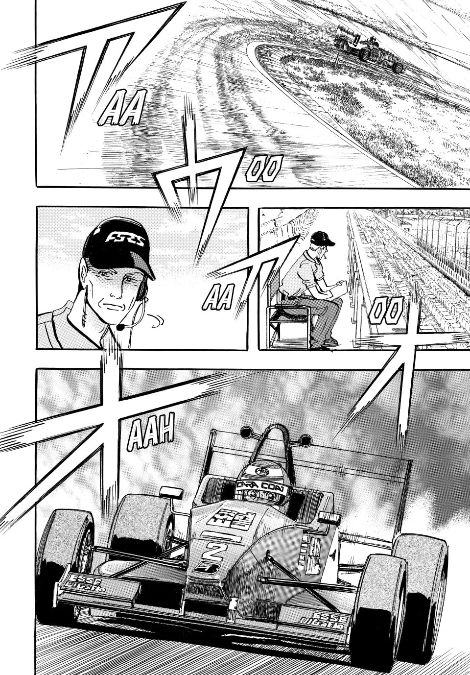 Read capeta chapter 39 image 43 on Lezhin