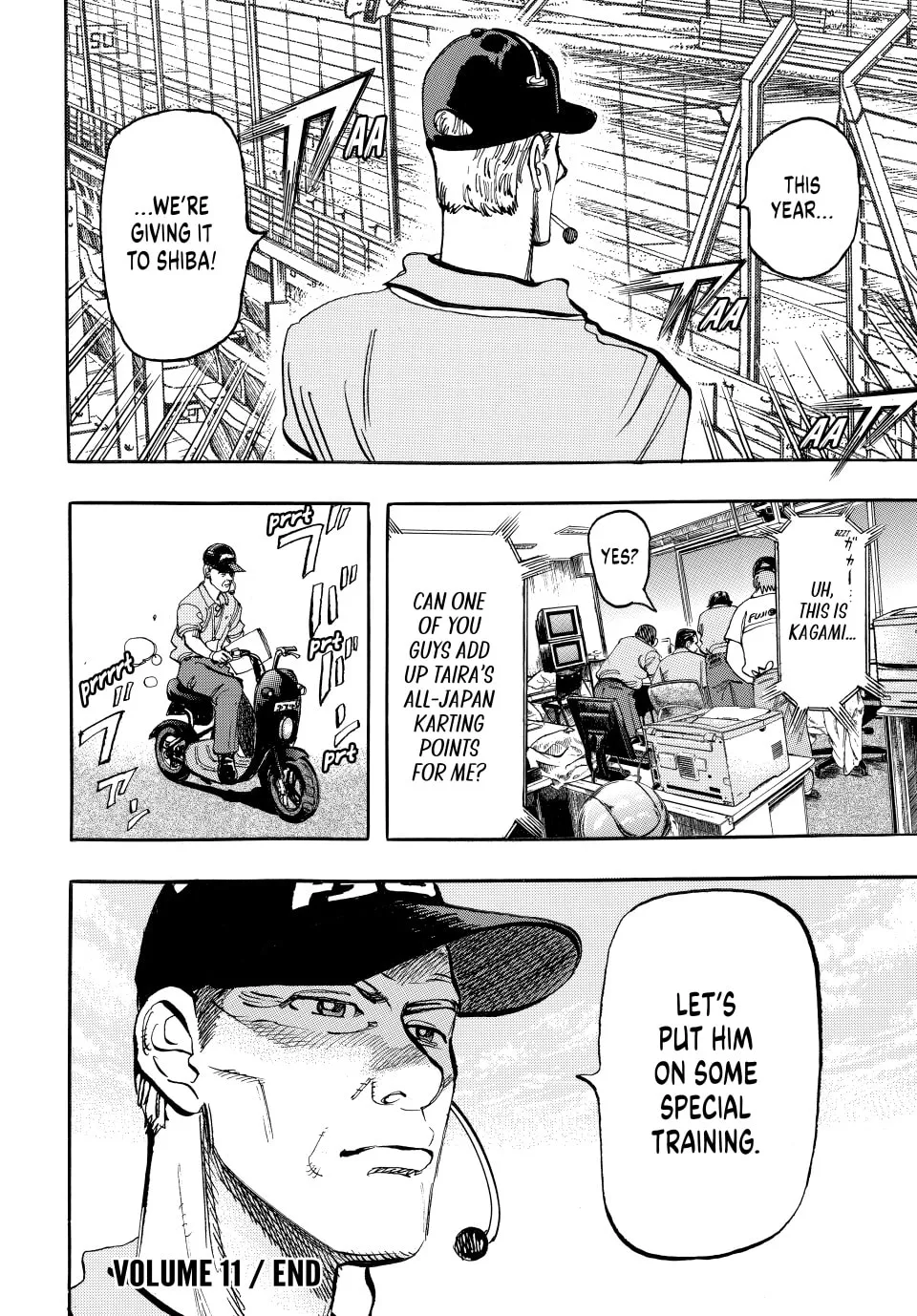 Read capeta chapter 39 image 45 on Lezhin