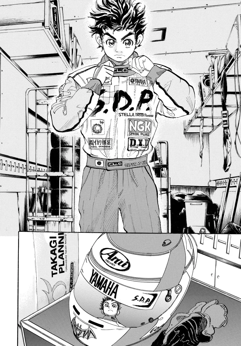 Read capeta chapter 40 image 1 on Lezhin