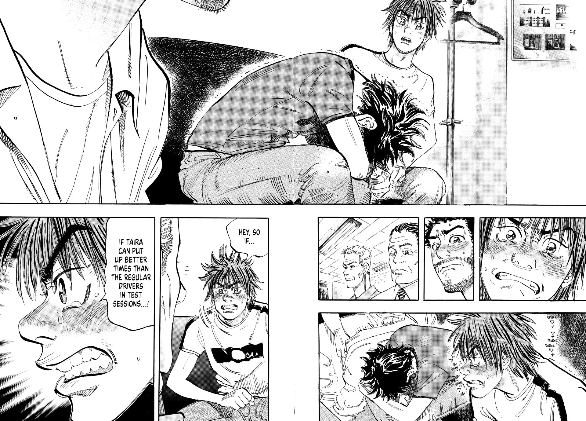Read capeta chapter 40 image 10 on Lezhin