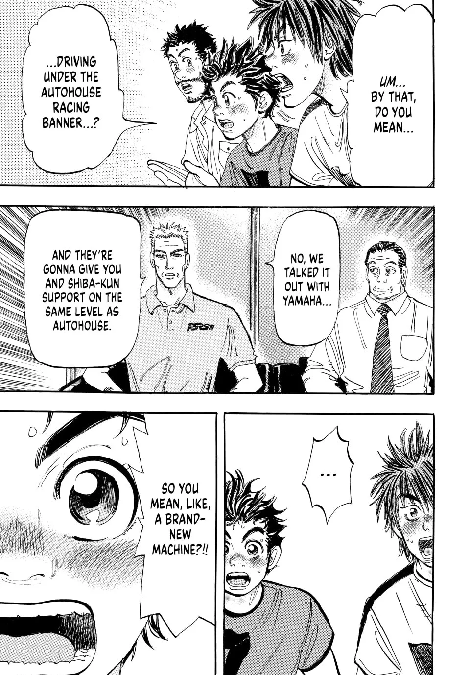 Read capeta chapter 40 image 16 on Lezhin