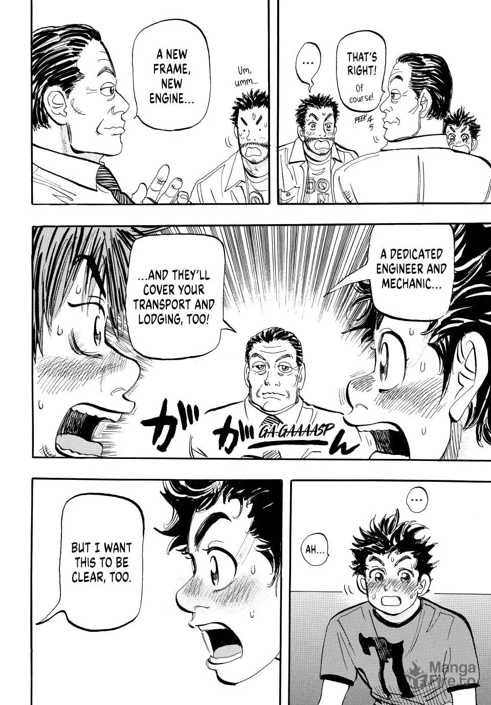 Read capeta chapter 40 image 17 on Lezhin
