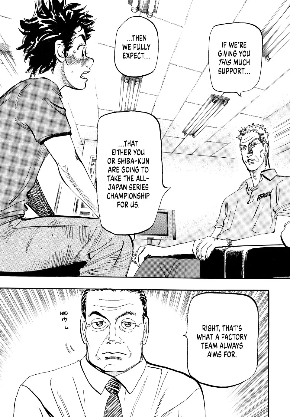 Read capeta chapter 40 image 18 on Lezhin