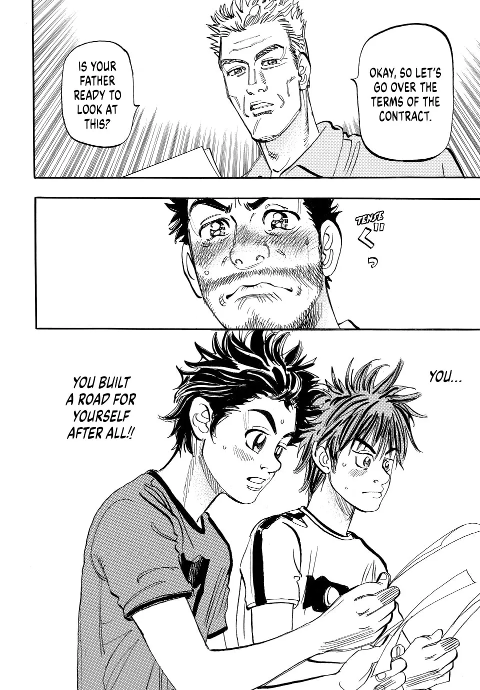 Read capeta chapter 40 image 21 on Lezhin