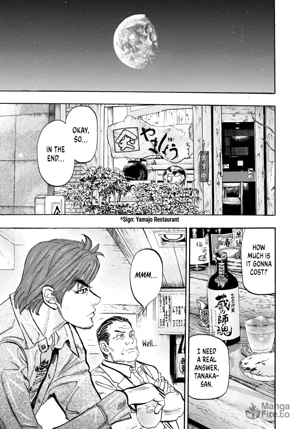 Read capeta chapter 40 image 26 on Lezhin
