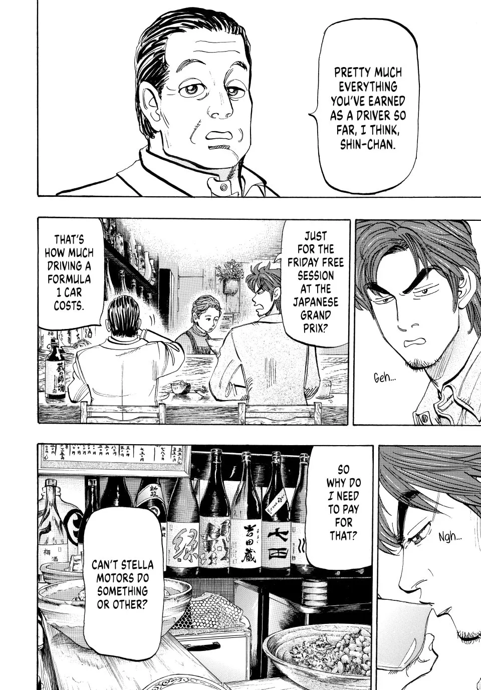 Read capeta chapter 40 image 27 on Lezhin