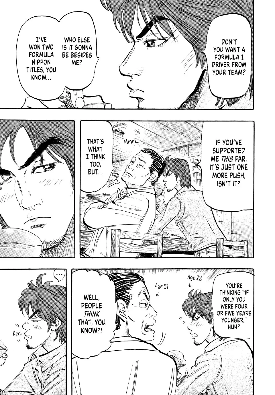 Read capeta chapter 40 image 28 on Lezhin