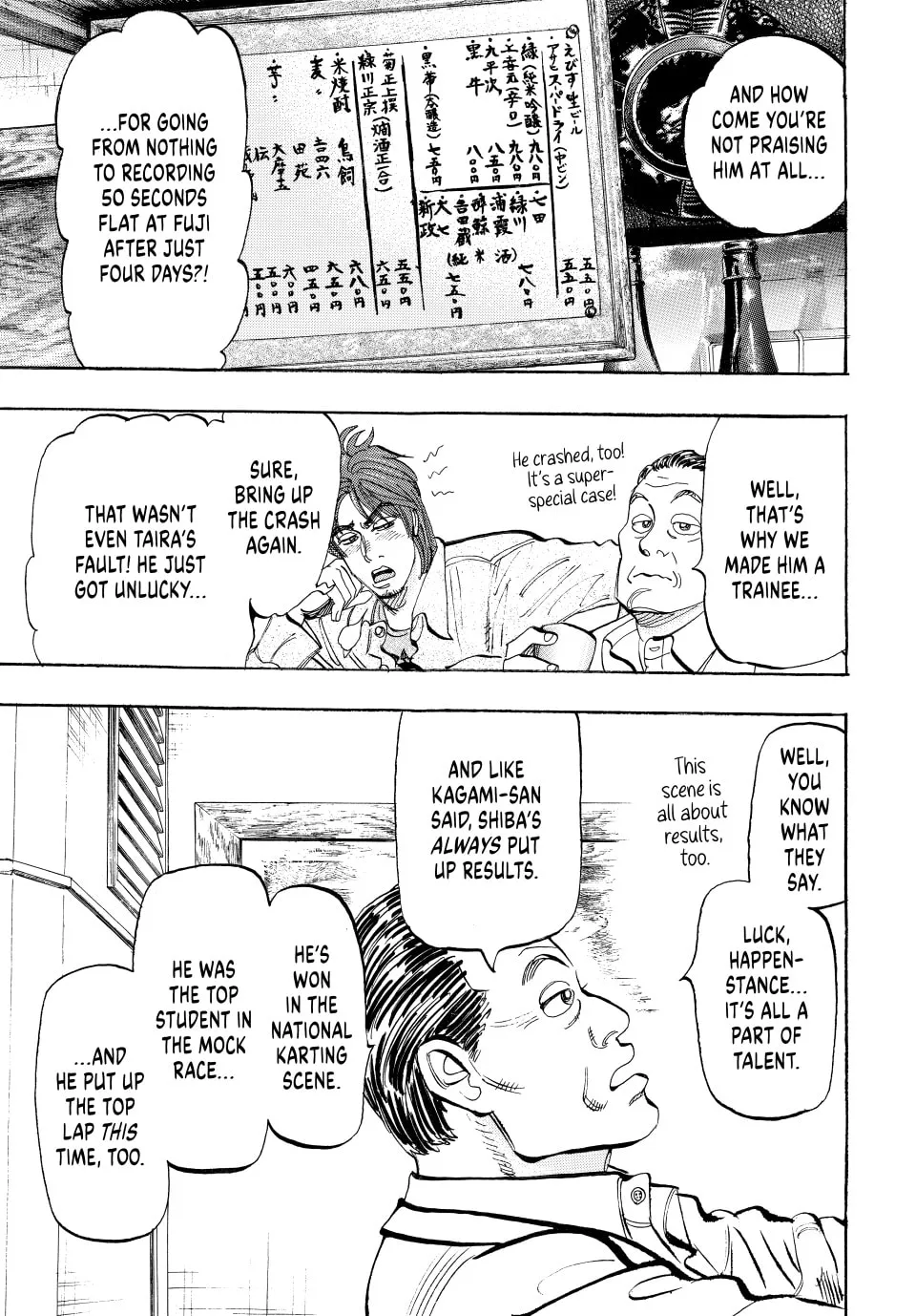 Read capeta chapter 40 image 30 on Lezhin
