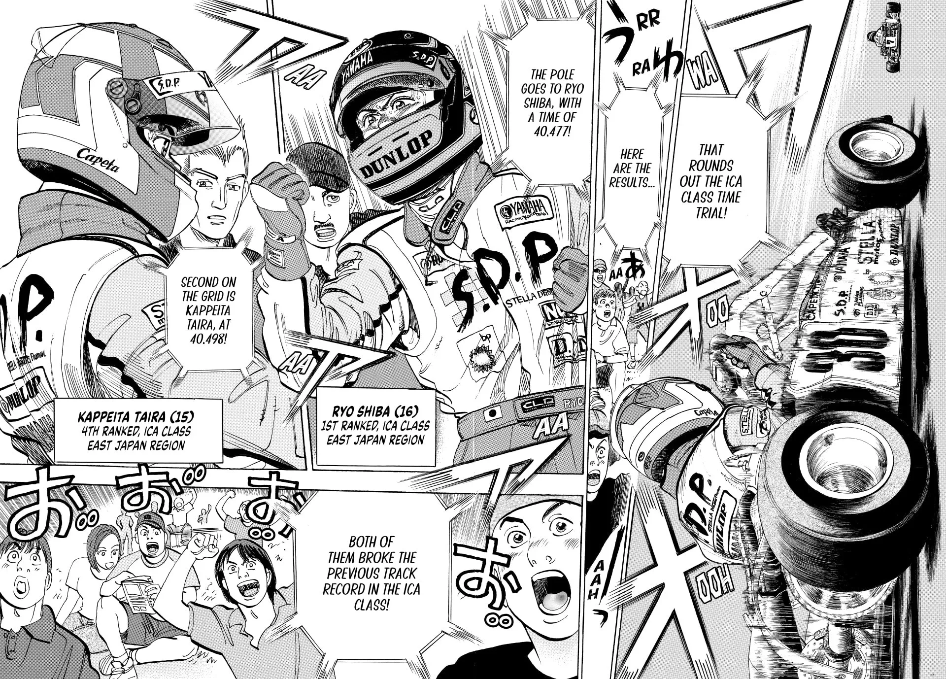 Read capeta chapter 40 image 37 on Lezhin